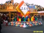 Photo0004a