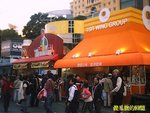 Photo0008a