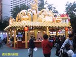 Photo0012a