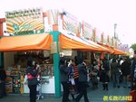 Photo0036a
