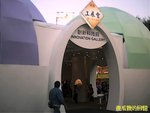 Photo0040a