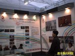 Photo0054a