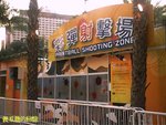Photo0061a