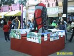 Photo0063a