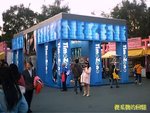 Photo0068a