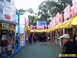 Photo0070a