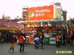 Photo0072a
