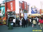 Photo0075a