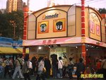Photo0076a