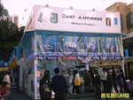Photo0077a