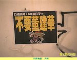 Photo0001a