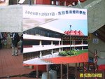 Photo0020a