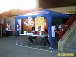 Photo0032a