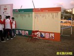 Photo0037a