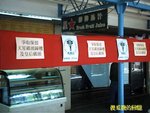 Photo0001a