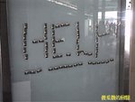 Photo0009a