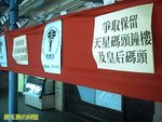 Photo0011a