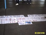Photo0015a