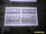 Photo0017a