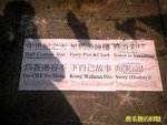 Photo0018a
