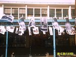 Photo0025a