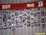 Photo0034a