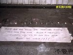 Photo0039a