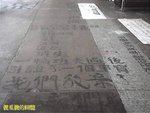 Photo0041a