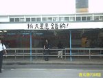 Photo0043a