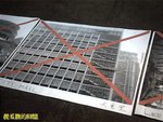 Photo0052a