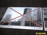 Photo0053a
