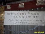 Photo0063a