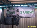 Photo0075a