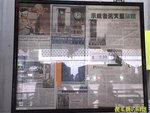 Photo0078a