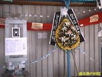 Photo0103a