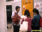 Photo0178a