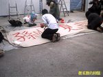 Photo0213a