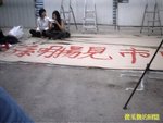Photo0218a