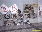 Photo0236a