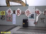 Photo0238a