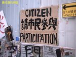 Photo0241a