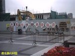 Photo0244a
