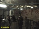 Photo0262a