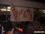 Photo0271a