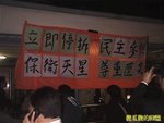 Photo0273a