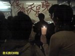 Photo0285a