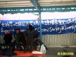 Photo0302a