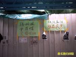 Photo0319a