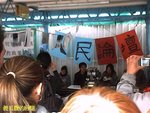 Photo0336a