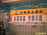 Photo0354a